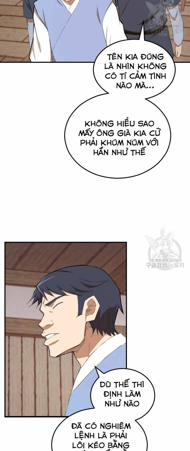 Đại Cao Thủ Chap 23 - Next Chap 24