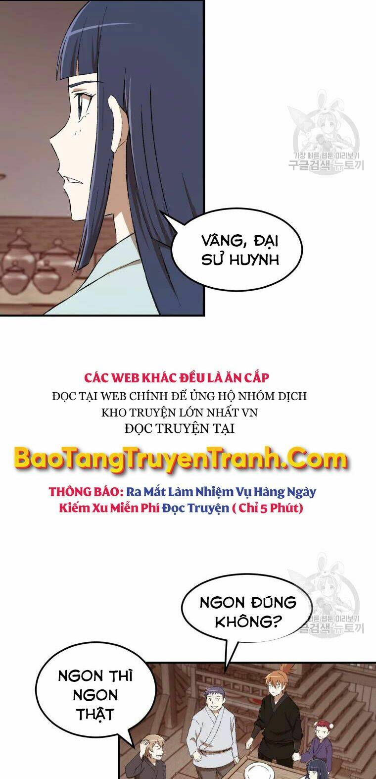 Đại Cao Thủ Chap 23 - Next Chap 24
