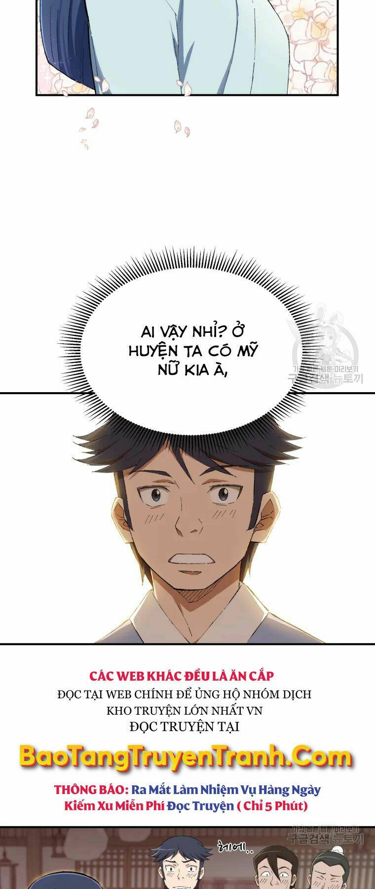 Đại Cao Thủ Chap 23 - Next Chap 24