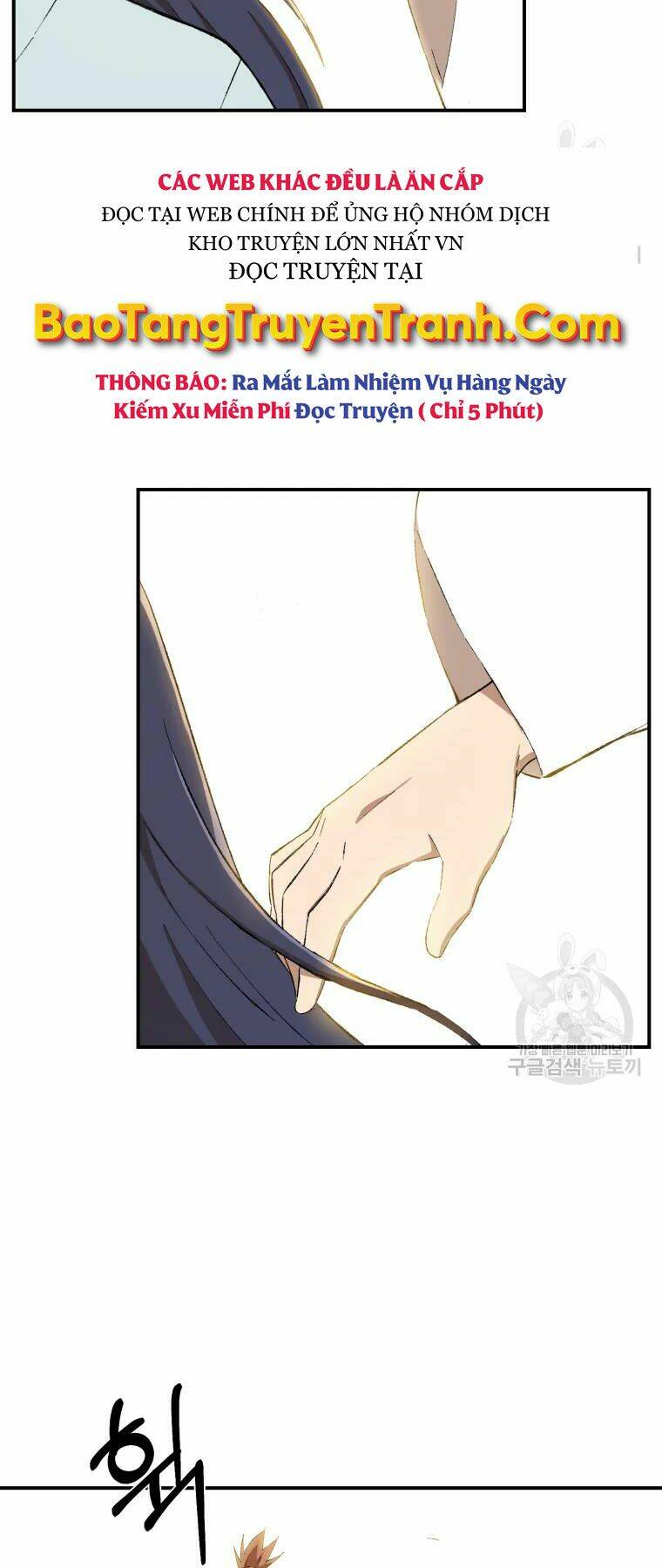 Đại Cao Thủ Chap 23 - Next Chap 24