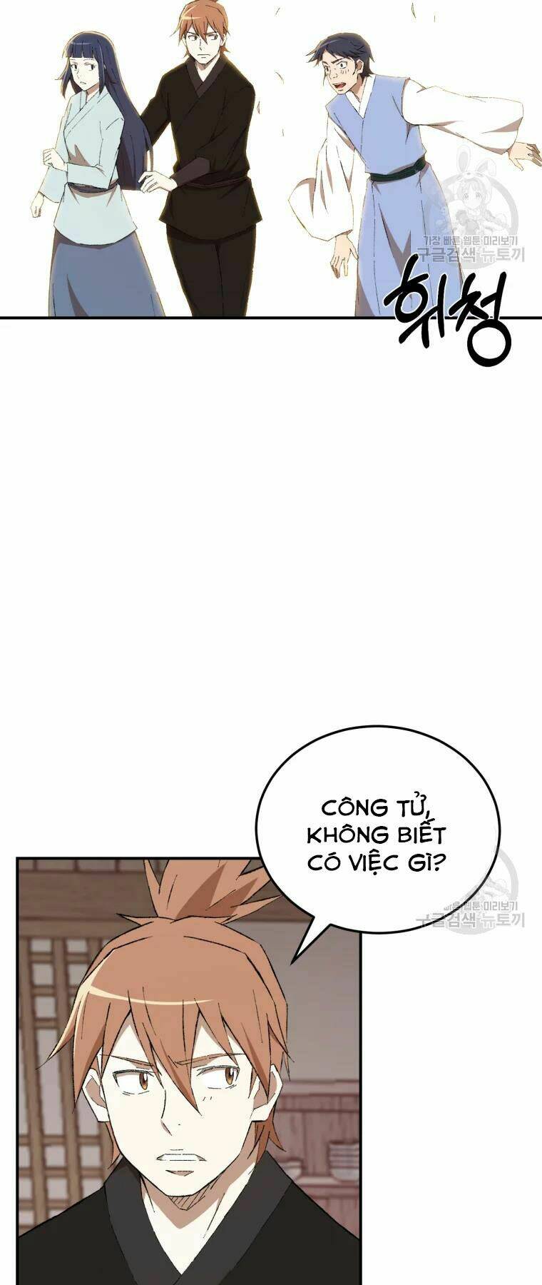 Đại Cao Thủ Chap 23 - Next Chap 24