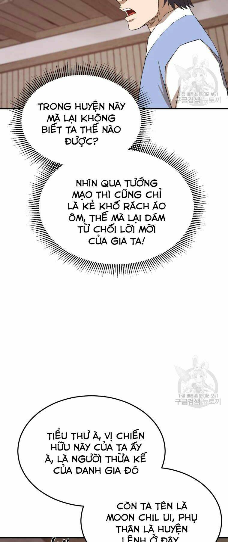 Đại Cao Thủ Chap 23 - Next Chap 24