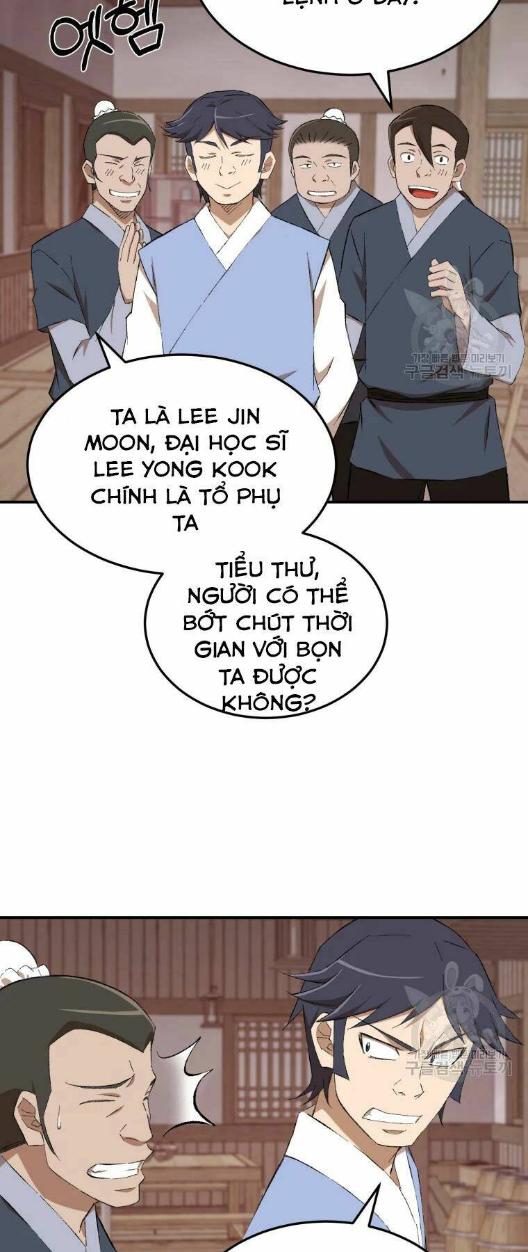 Đại Cao Thủ Chap 23 - Next Chap 24