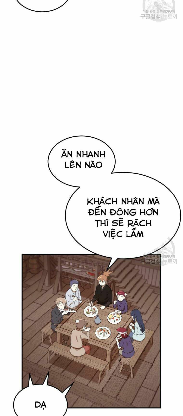 Đại Cao Thủ Chap 23 - Next Chap 24