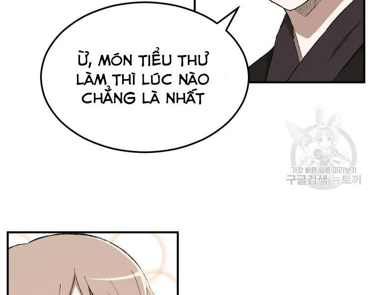 Đại Cao Thủ Chap 23 - Next Chap 24
