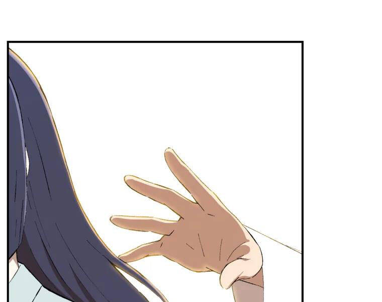 Đại Cao Thủ Chap 23 - Next Chap 24