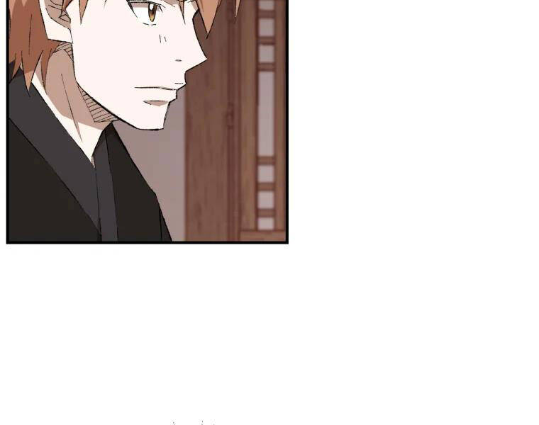 Đại Cao Thủ Chap 23 - Next Chap 24