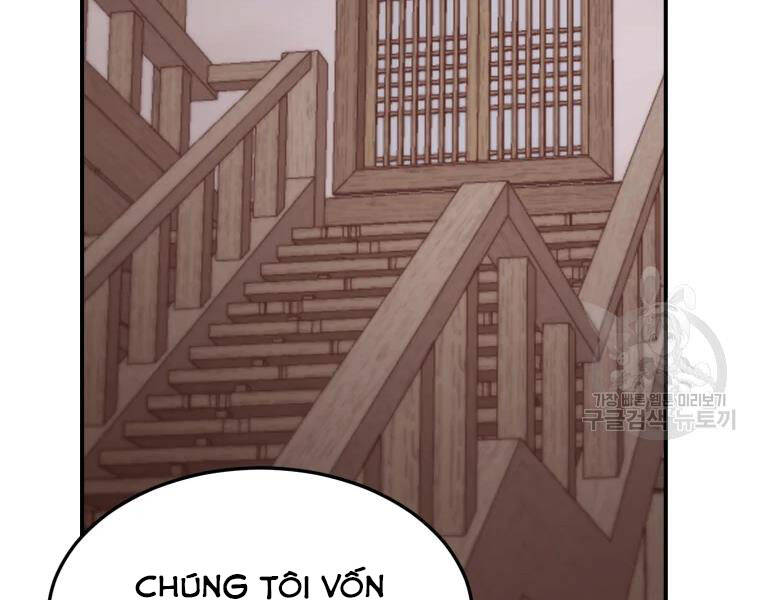 Đại Cao Thủ Chap 23 - Next Chap 24