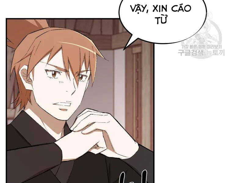 Đại Cao Thủ Chap 23 - Next Chap 24