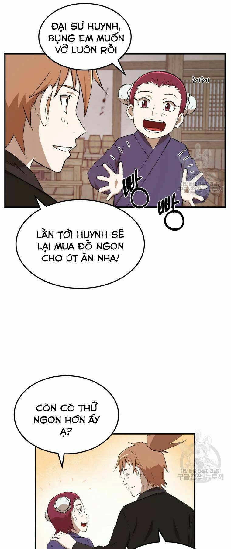Đại Cao Thủ Chap 23 - Next Chap 24
