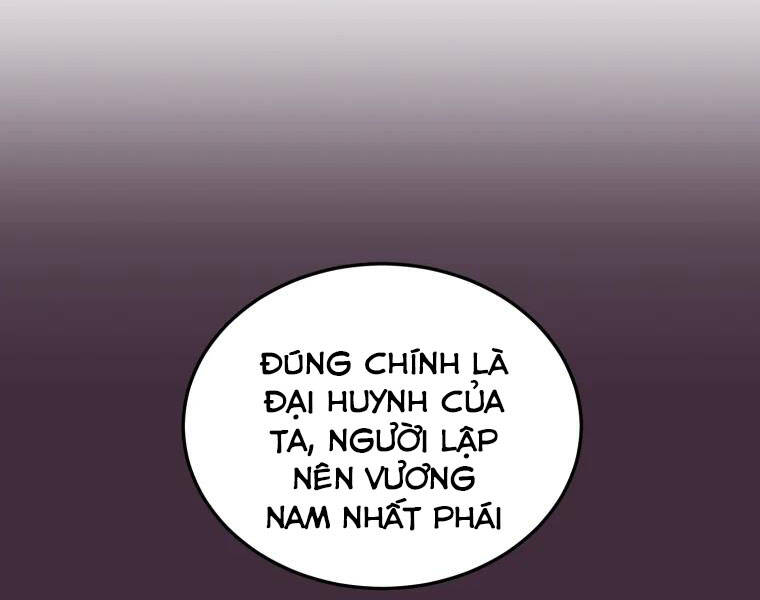 Đại Cao Thủ Chap 24 - Next Chap 25