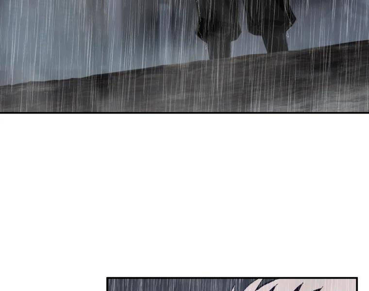 Đại Cao Thủ Chap 24 - Next Chap 25