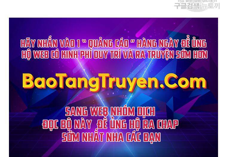 Đại Cao Thủ Chap 24 - Next Chap 25