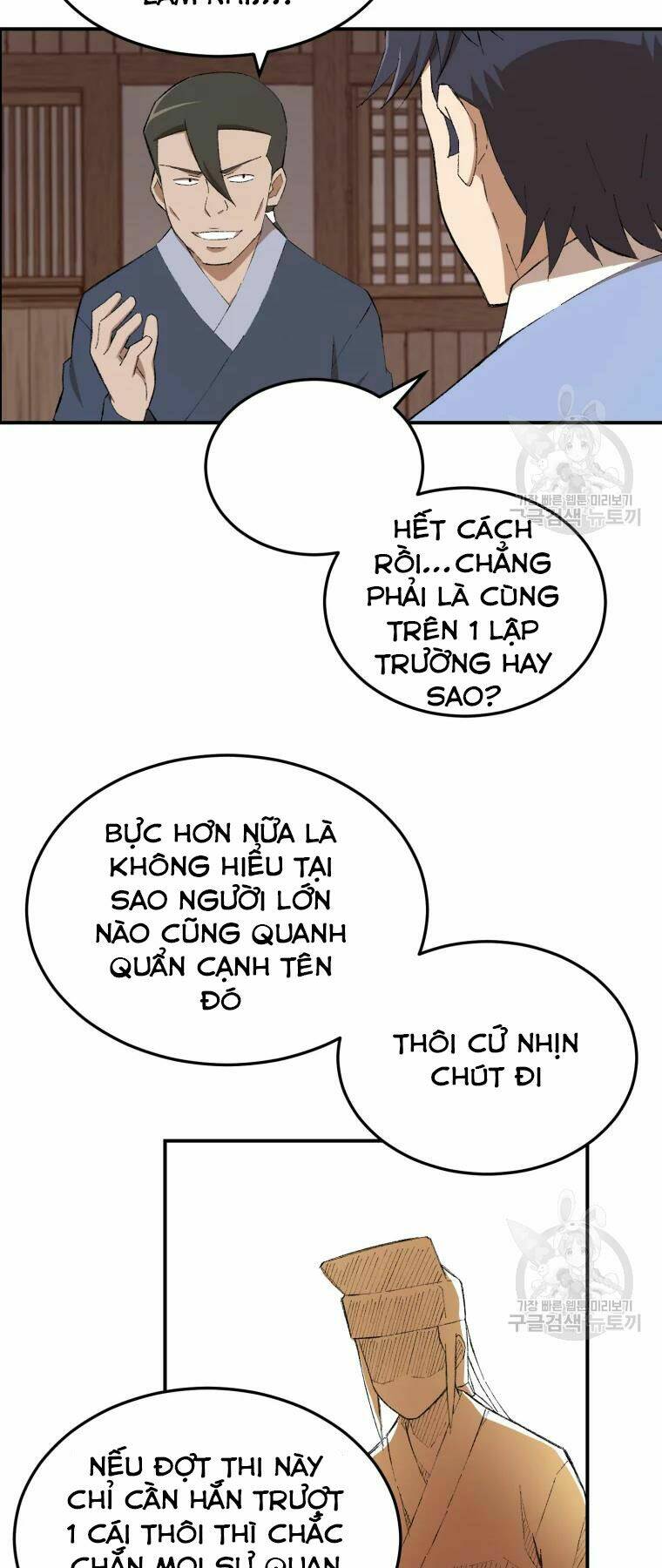 Đại Cao Thủ Chap 24 - Next Chap 25