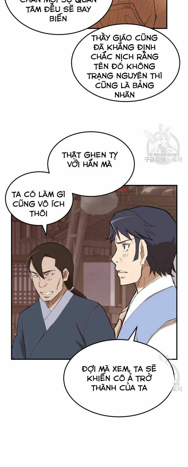 Đại Cao Thủ Chap 24 - Next Chap 25