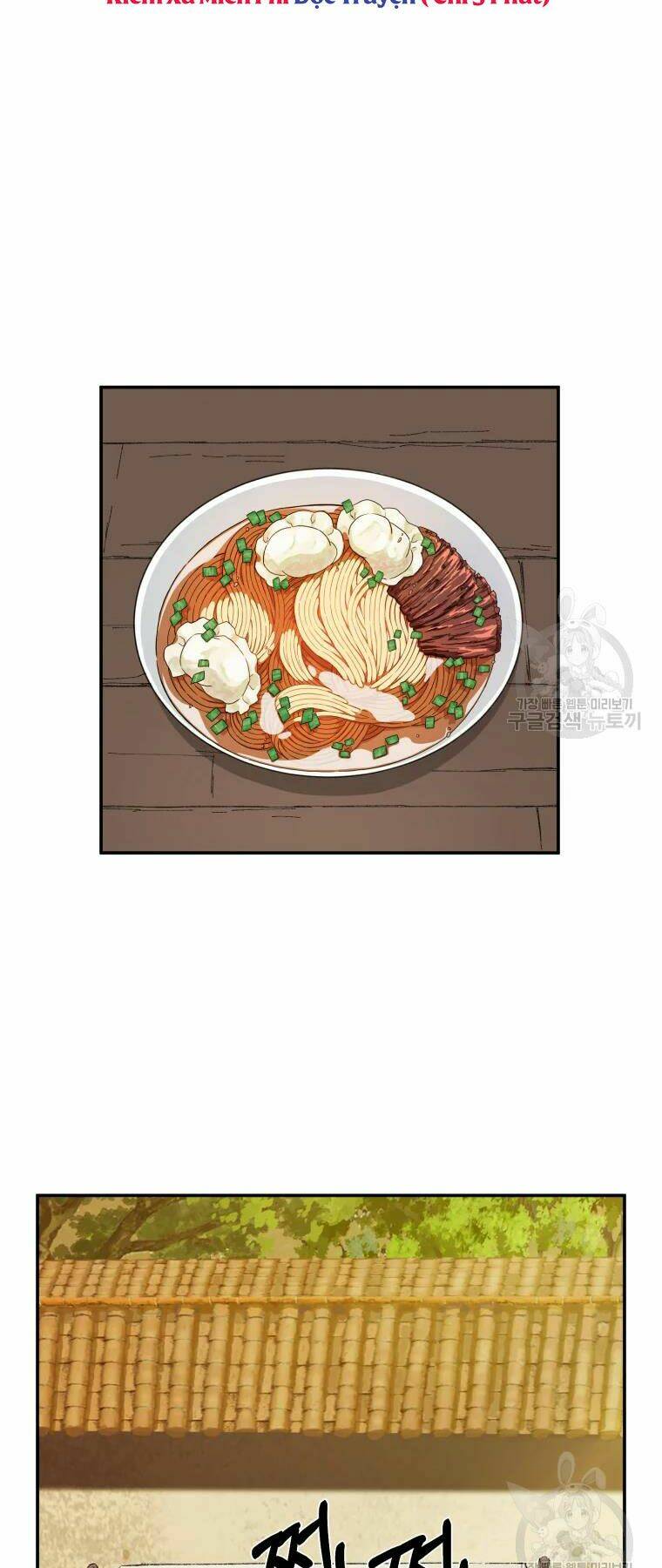 Đại Cao Thủ Chap 24 - Next Chap 25