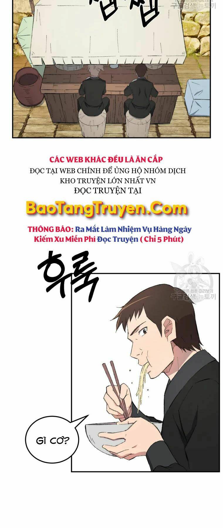 Đại Cao Thủ Chap 24 - Next Chap 25
