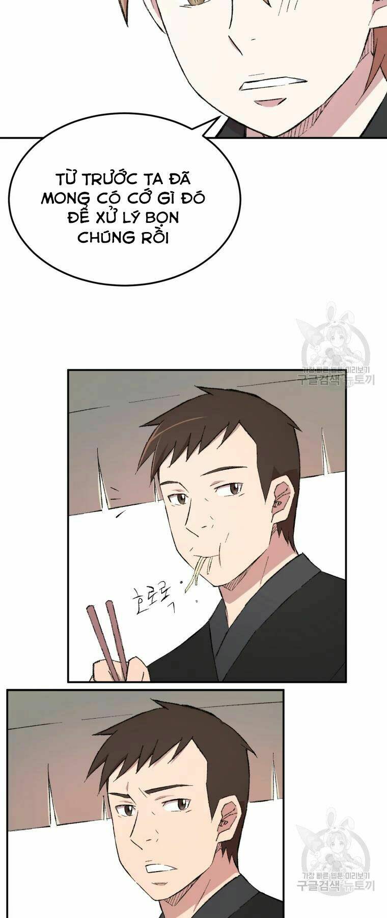 Đại Cao Thủ Chap 24 - Next Chap 25