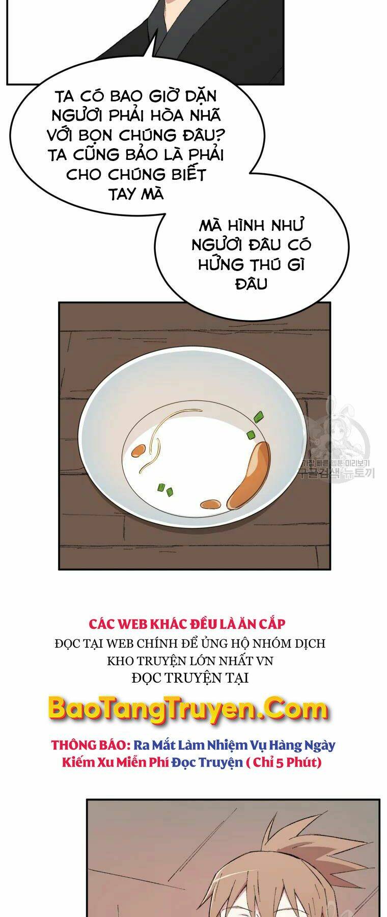 Đại Cao Thủ Chap 24 - Next Chap 25