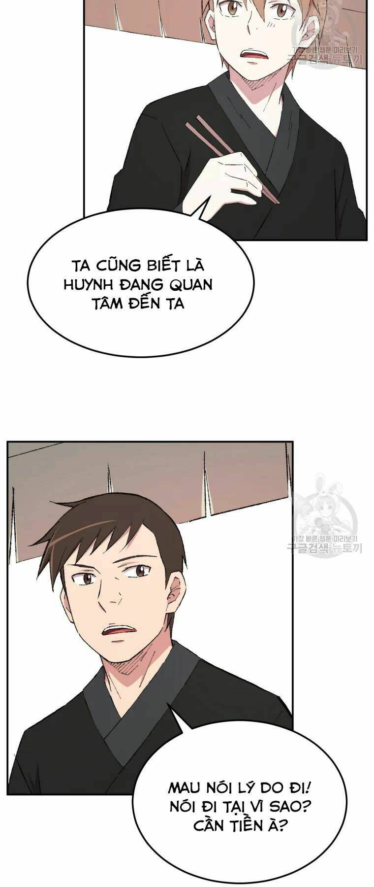 Đại Cao Thủ Chap 24 - Next Chap 25