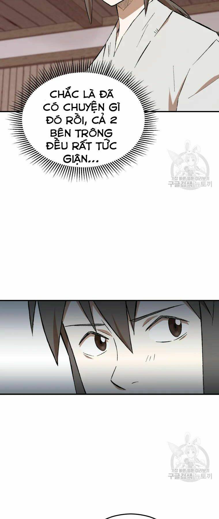 Đại Cao Thủ Chap 24 - Next Chap 25