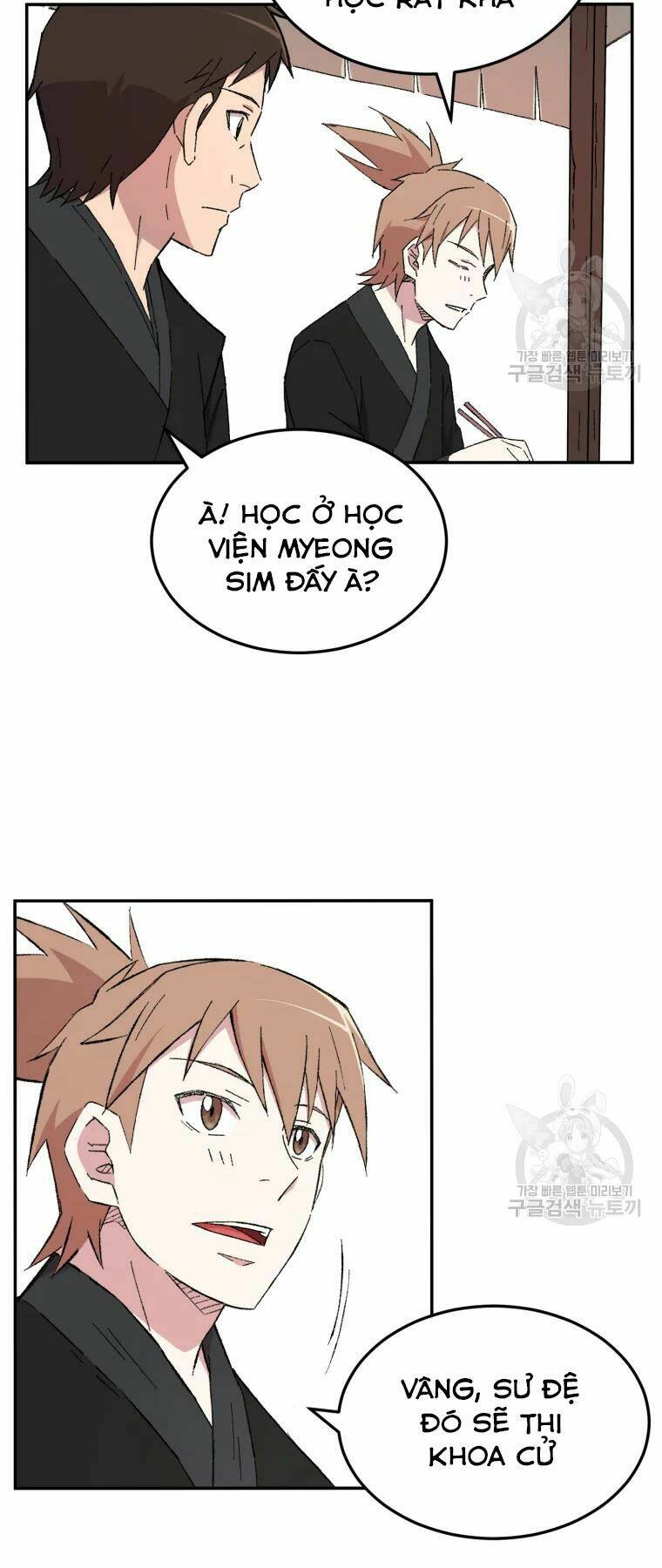 Đại Cao Thủ Chap 24 - Next Chap 25