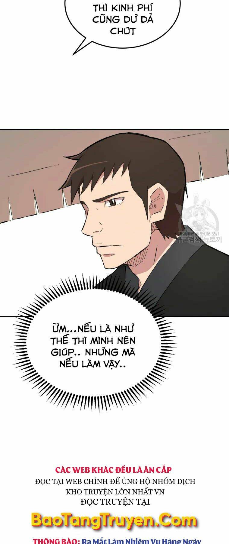 Đại Cao Thủ Chap 24 - Next Chap 25