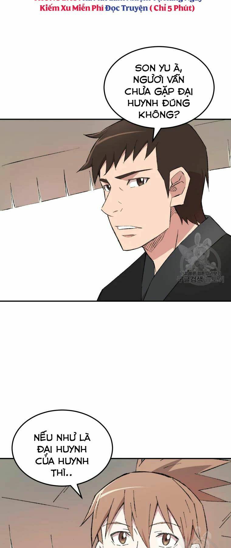 Đại Cao Thủ Chap 24 - Next Chap 25