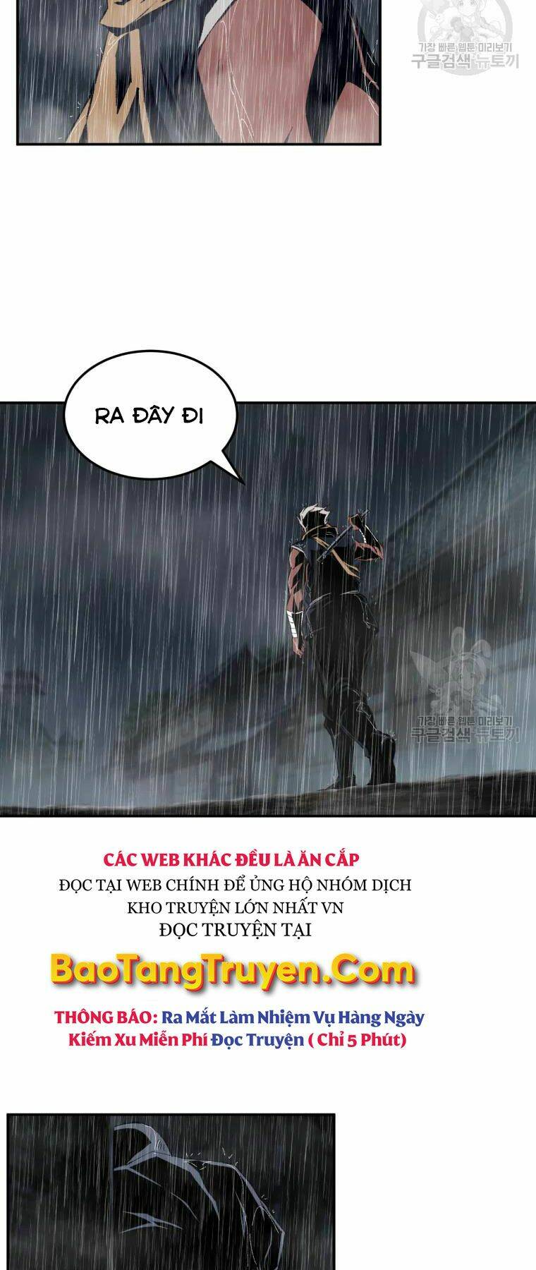 Đại Cao Thủ Chap 24 - Next Chap 25