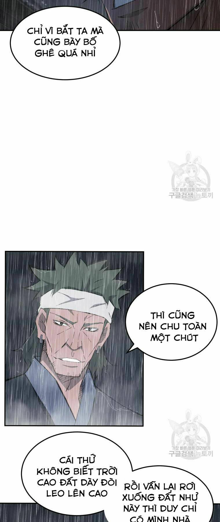 Đại Cao Thủ Chap 24 - Next Chap 25