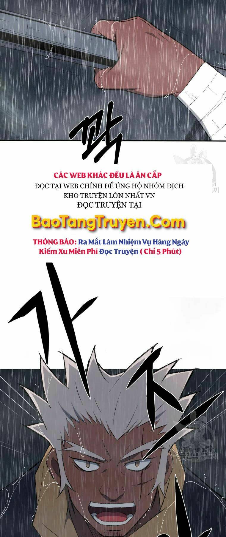 Đại Cao Thủ Chap 24 - Next Chap 25