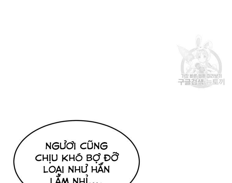 Đại Cao Thủ Chap 24 - Next Chap 25