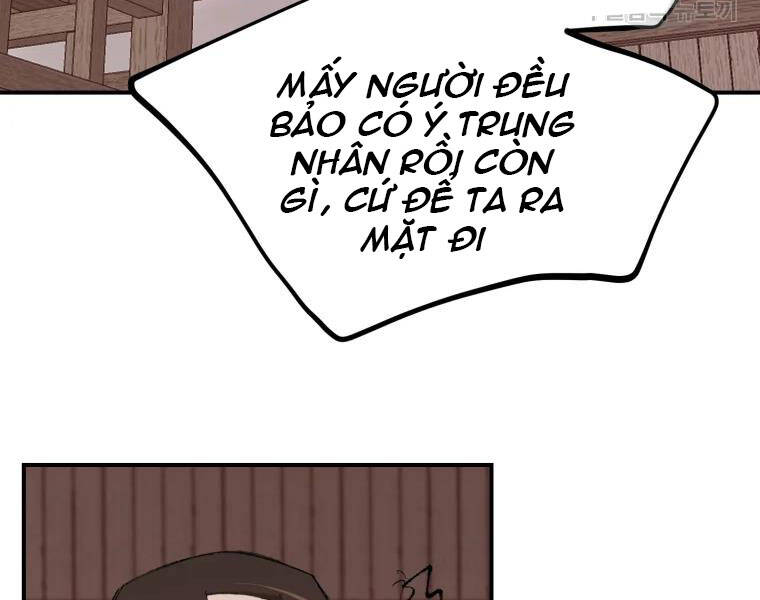 Đại Cao Thủ Chap 24 - Next Chap 25