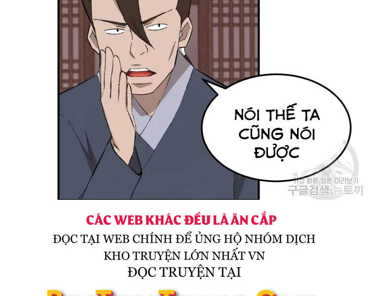 Đại Cao Thủ Chap 24 - Next Chap 25