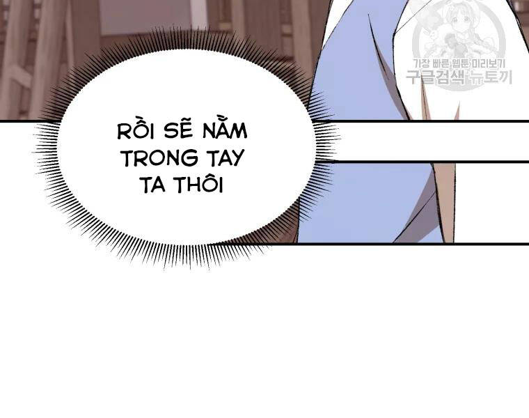 Đại Cao Thủ Chap 24 - Next Chap 25