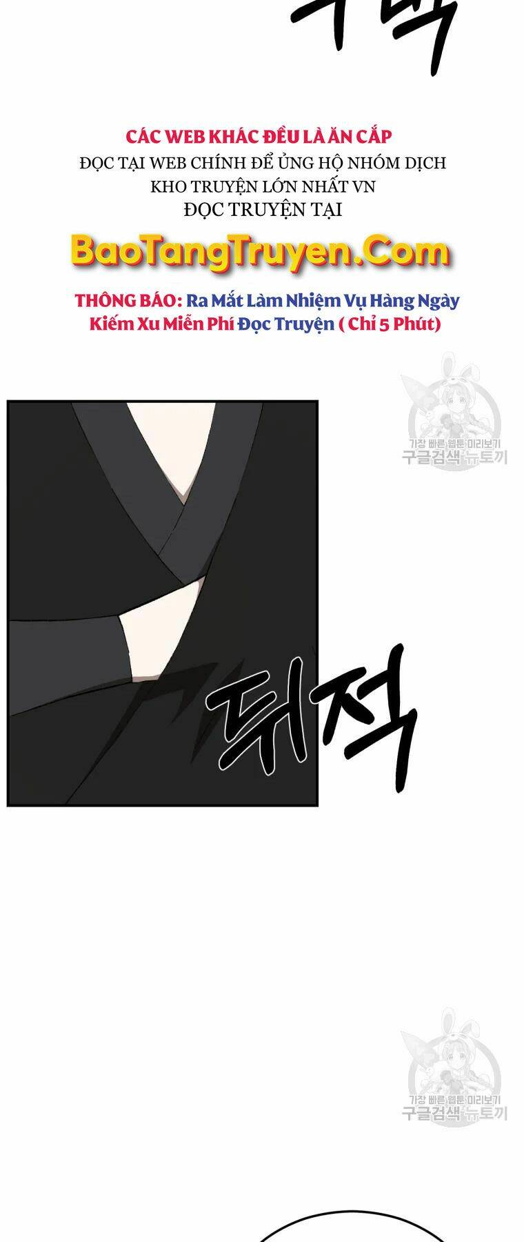 Đại Cao Thủ Chap 24 - Next Chap 25