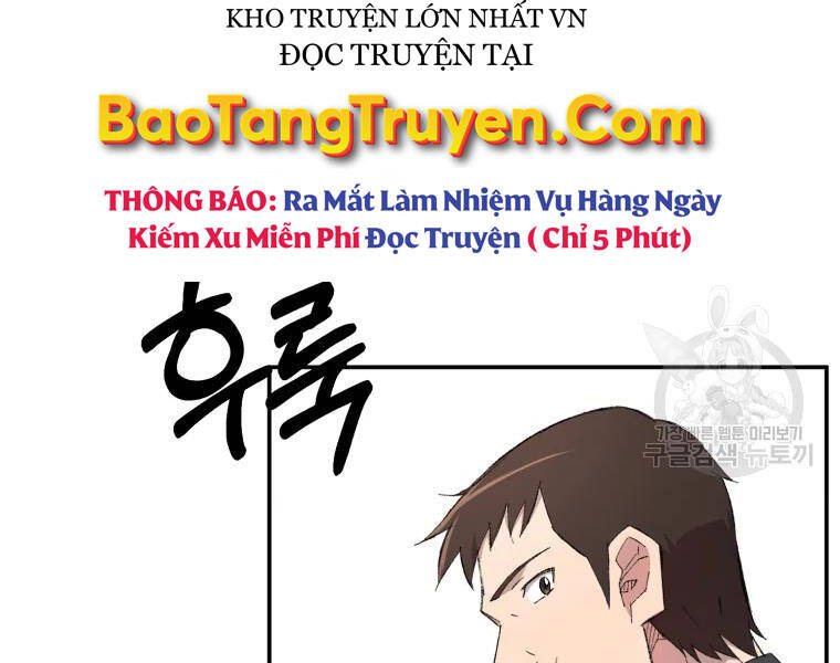Đại Cao Thủ Chap 24 - Next Chap 25