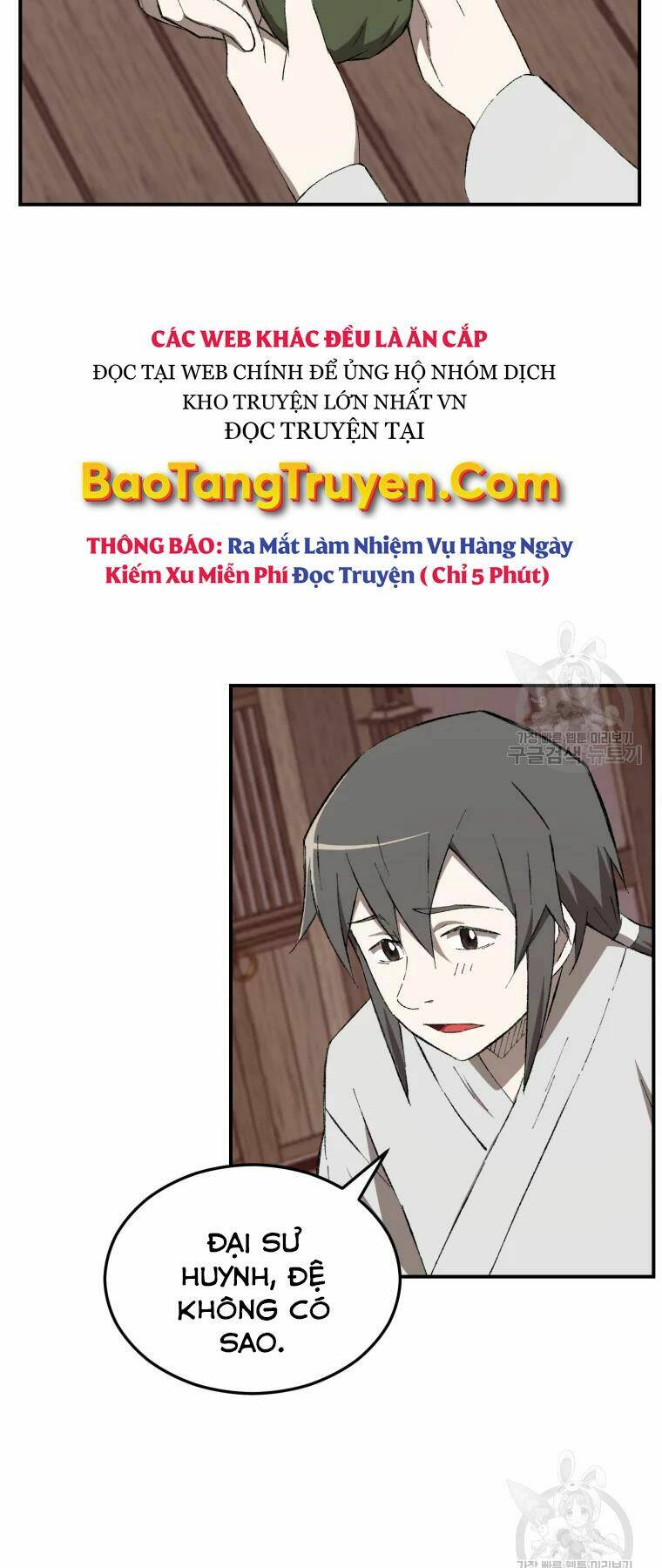 Đại Cao Thủ Chap 24 - Next Chap 25