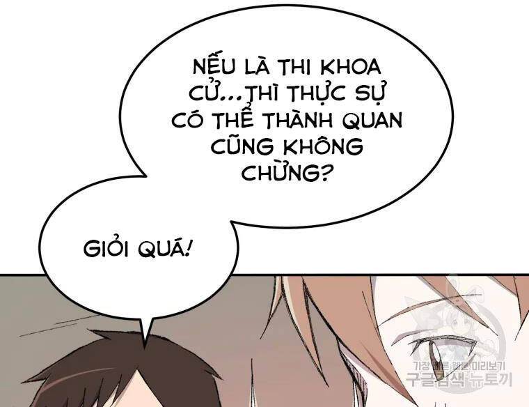 Đại Cao Thủ Chap 24 - Next Chap 25