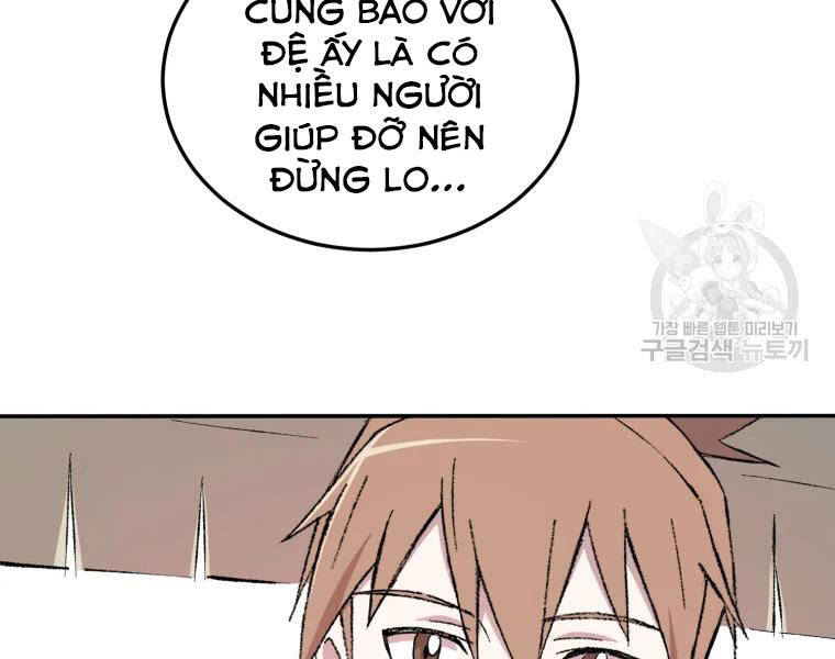 Đại Cao Thủ Chap 24 - Next Chap 25