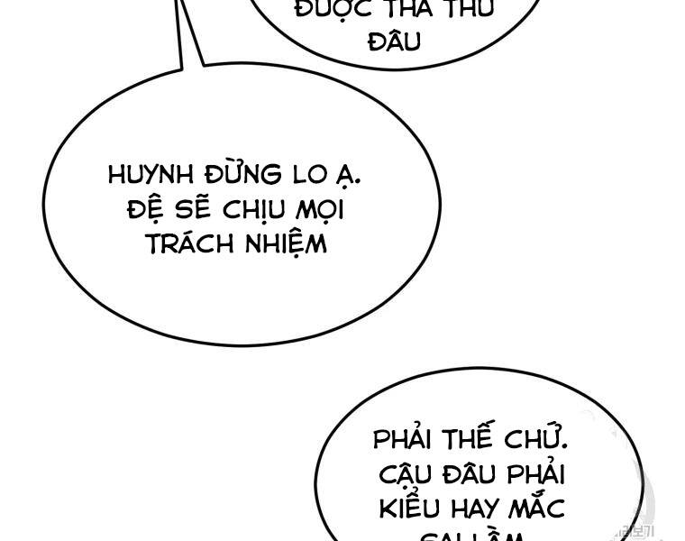 Đại Cao Thủ Chap 25 - Next Chap 26
