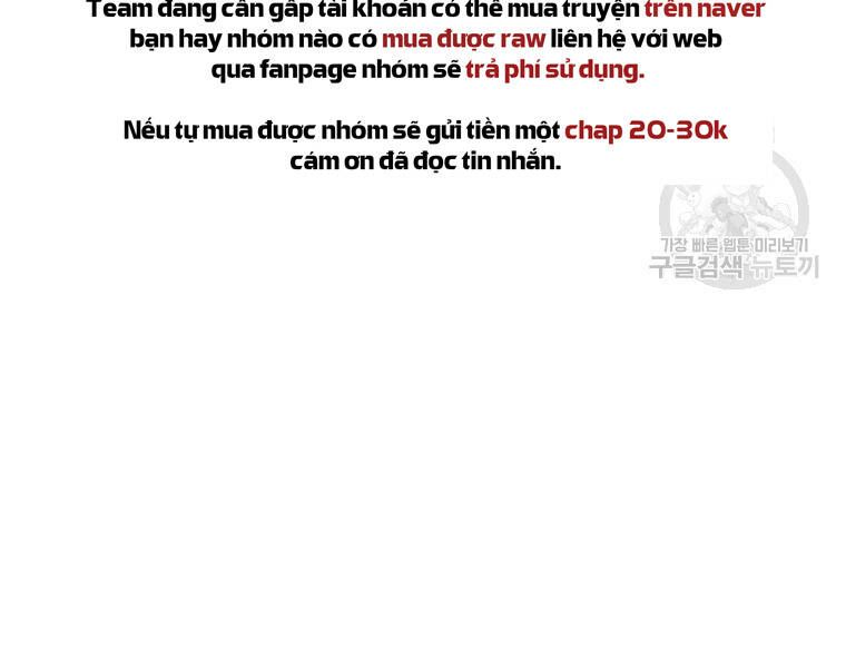 Đại Cao Thủ Chap 25 - Next Chap 26