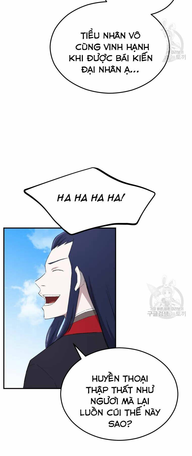 Đại Cao Thủ Chap 25 - Next Chap 26