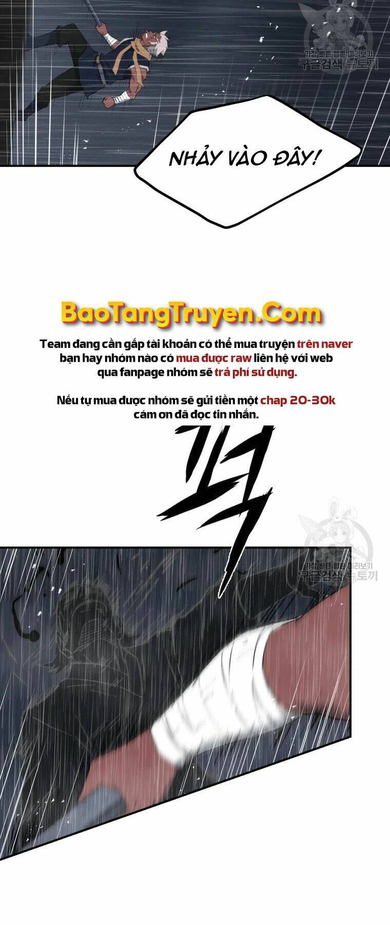 Đại Cao Thủ Chap 25 - Next Chap 26