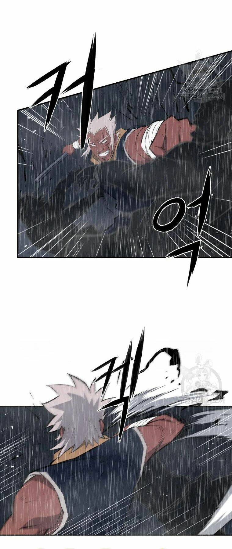 Đại Cao Thủ Chap 25 - Next Chap 26