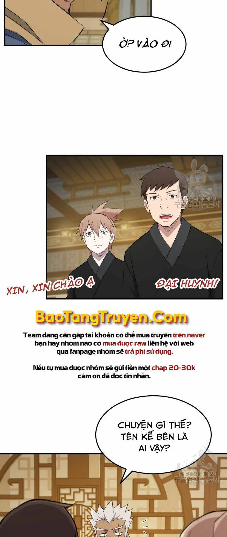 Đại Cao Thủ Chap 25 - Next Chap 26