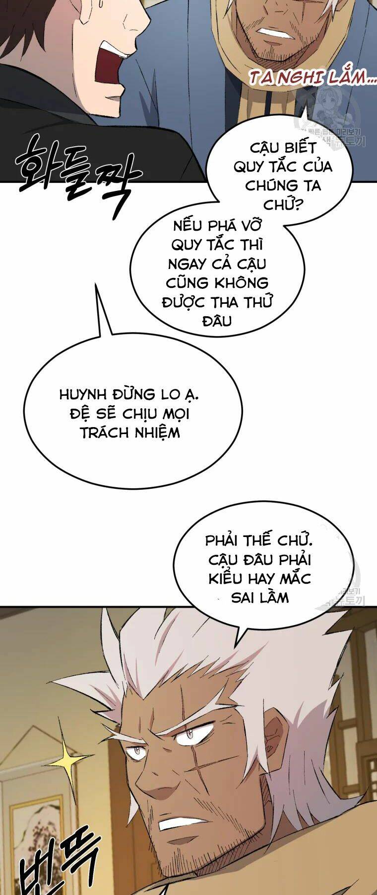 Đại Cao Thủ Chap 25 - Next Chap 26