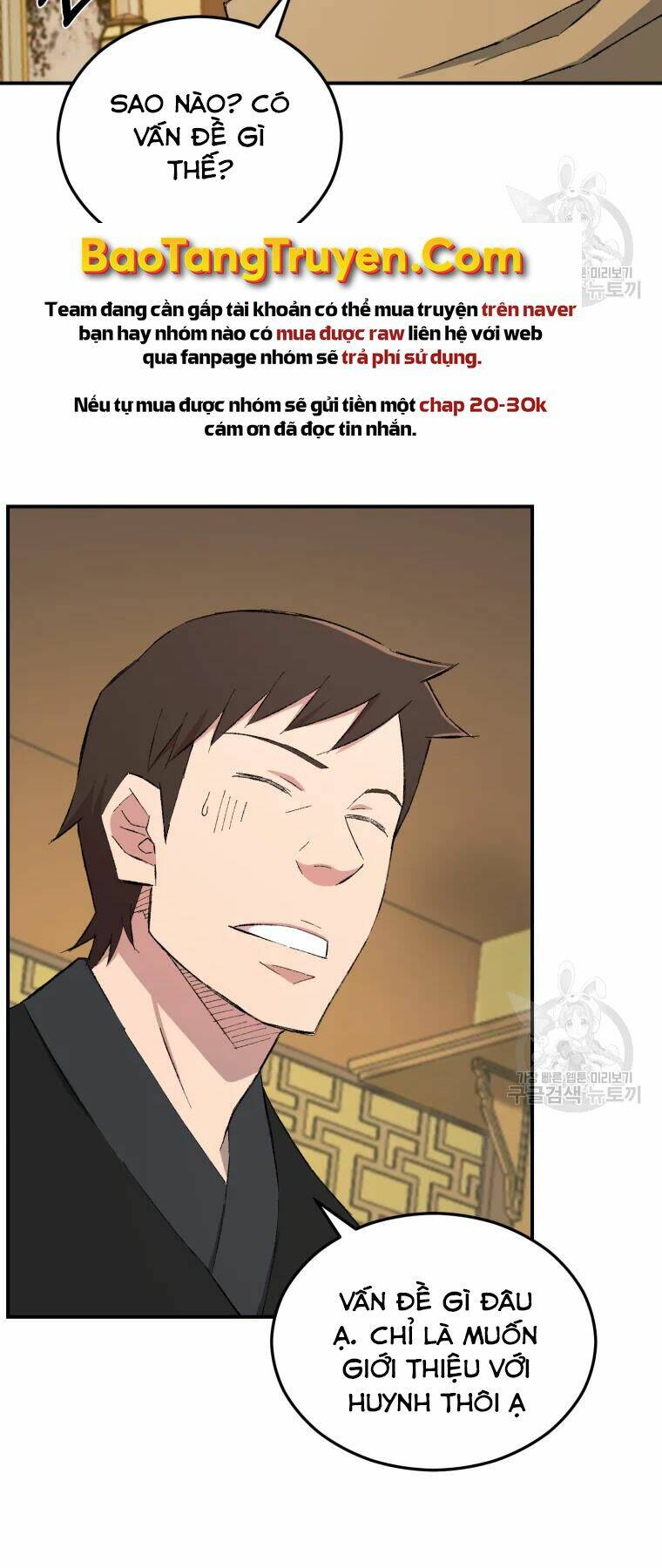 Đại Cao Thủ Chap 25 - Next Chap 26