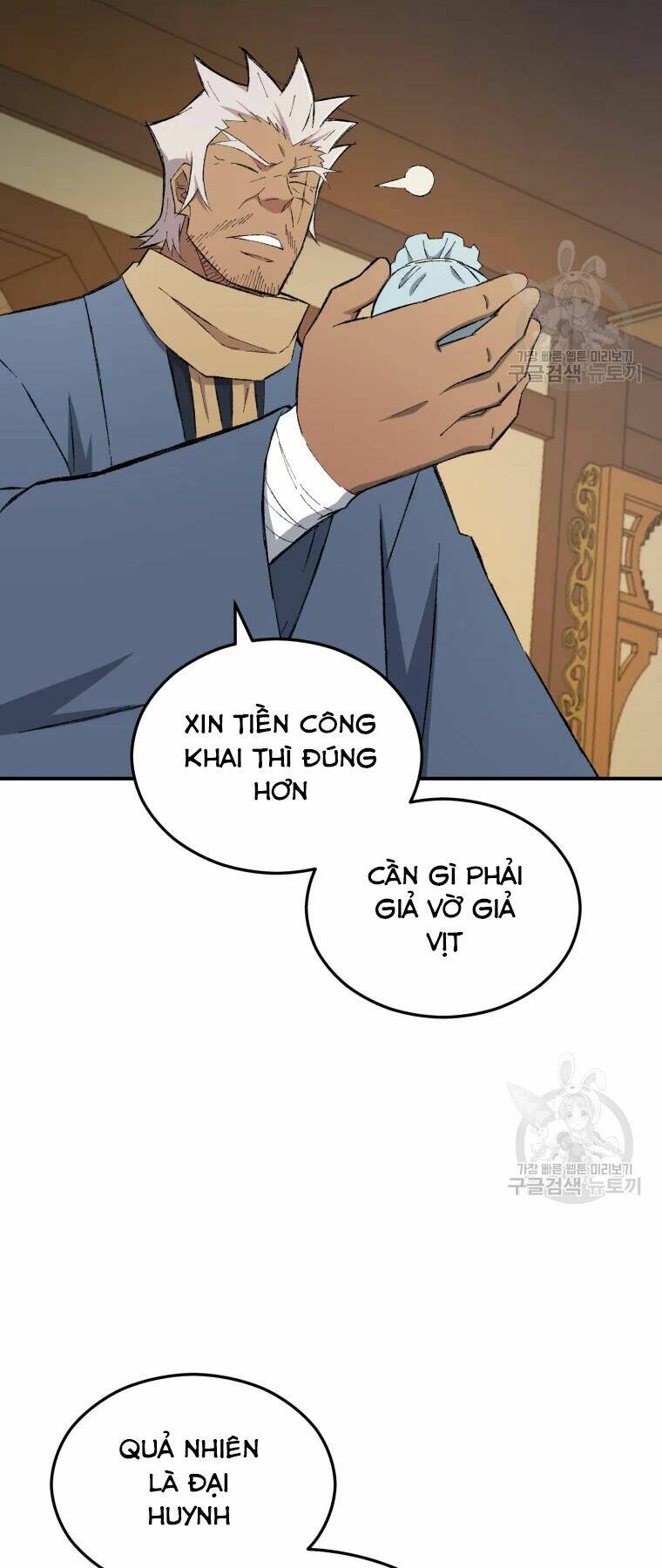 Đại Cao Thủ Chap 25 - Next Chap 26