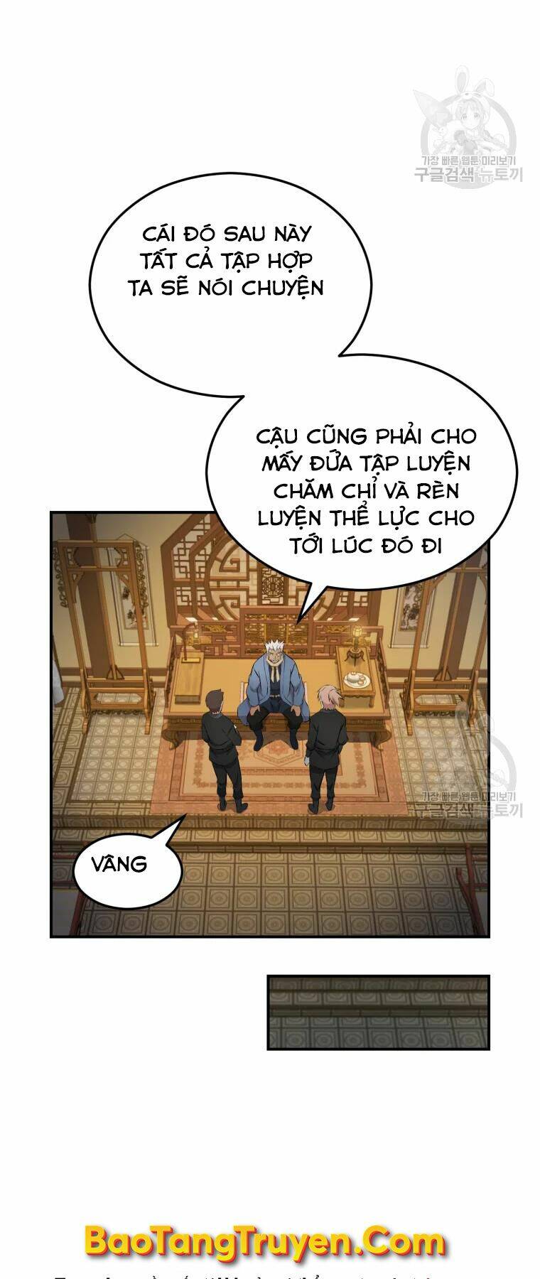 Đại Cao Thủ Chap 25 - Next Chap 26